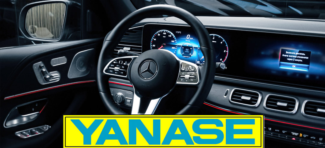 mercedes interior with yanase car dealer logo
