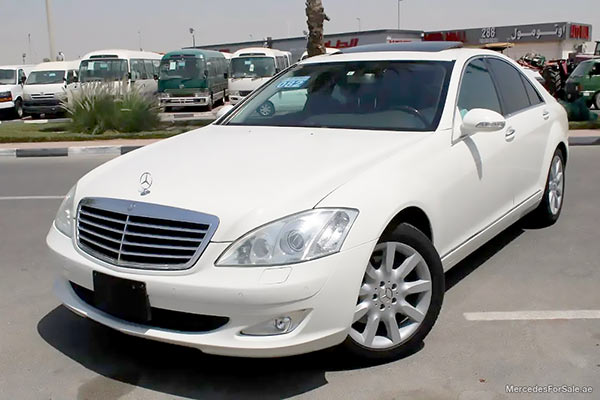 Image of a pre-owned 2008 white Mercedes-Benz S350 car