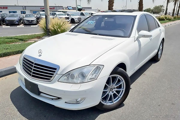 Image of a pre-owned 2007 white Mercedes-Benz S550 car