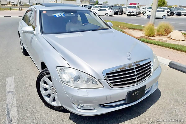 Image of a pre-owned 2006 silver Mercedes-Benz S550 car
