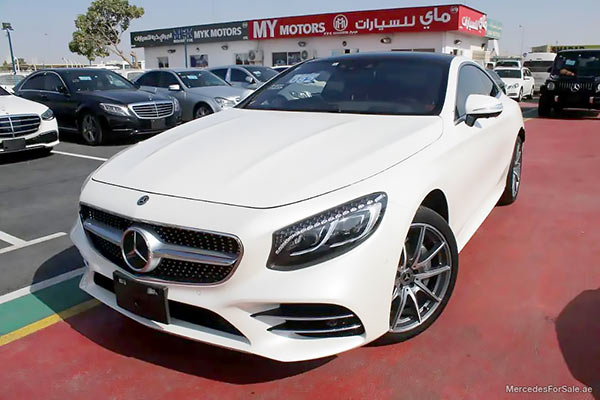 Image of a pre-owned 2018 white Mercedes-Benz S560 car
