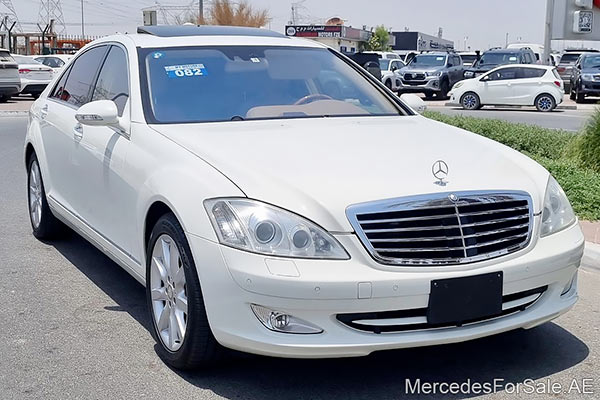 Image of a pre-owned 2007 white Mercedes-Benz S550 car