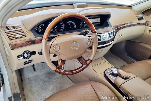 مرسيدس s550 لون ابيض موديل 2007