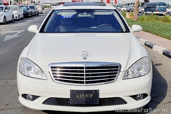 Image of a pre-owned 2007 white Mercedes-Benz S550 car