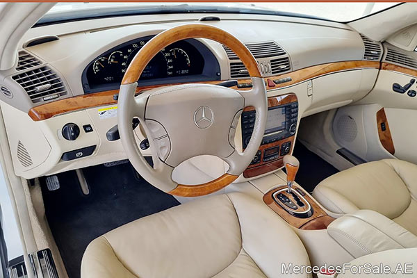 مرسيدس s500 لون ابيض موديل 2005