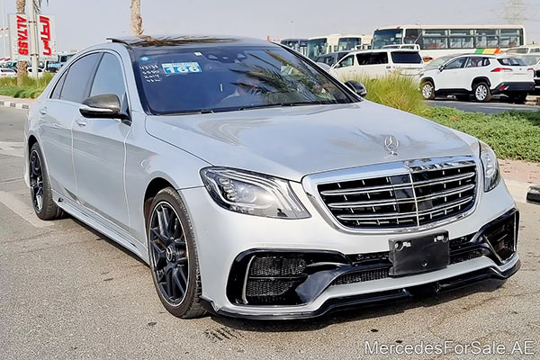 مرسيدس s550 لون فضي موديل 2014