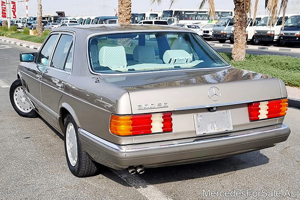 مرسيدس s300 لون ذهبي موديل 1991