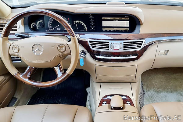 مرسيدس s550 لون أسود موديل 2008