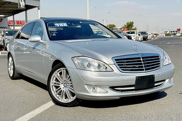 Image of a pre-owned 2008 silver Mercedes-Benz S550 car